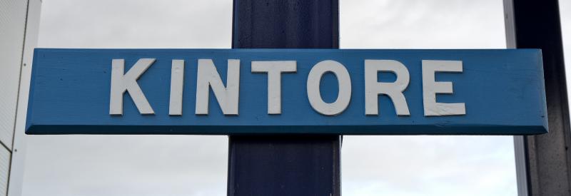 Photo of KINTORE SIGN EX SIGNAL BOX  14.12.23.jpg