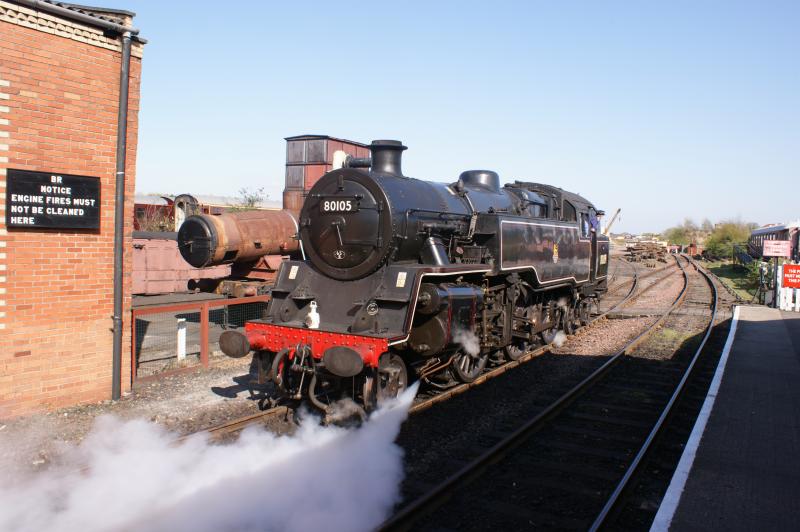 Photo of steam 80105 at bo ness